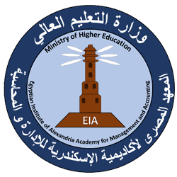 المعهد المصرى لأكاديمية الاسكندرية للإدارة والمحاسبة
